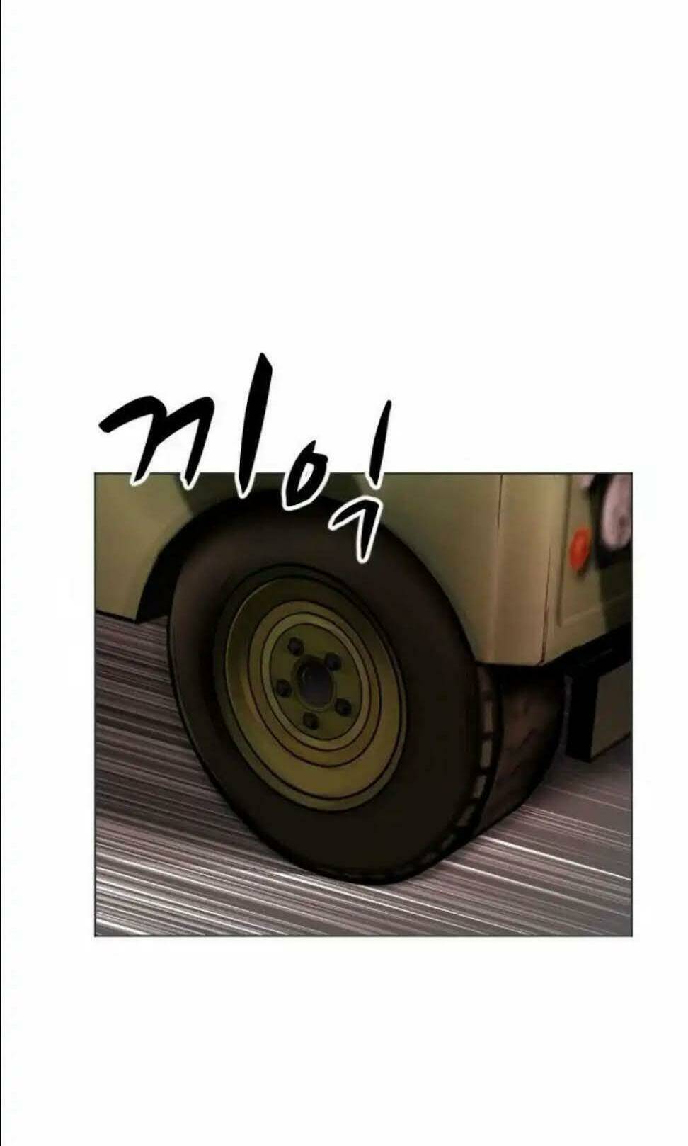 Phá Bỏ Giới Hạn: Chapter 2