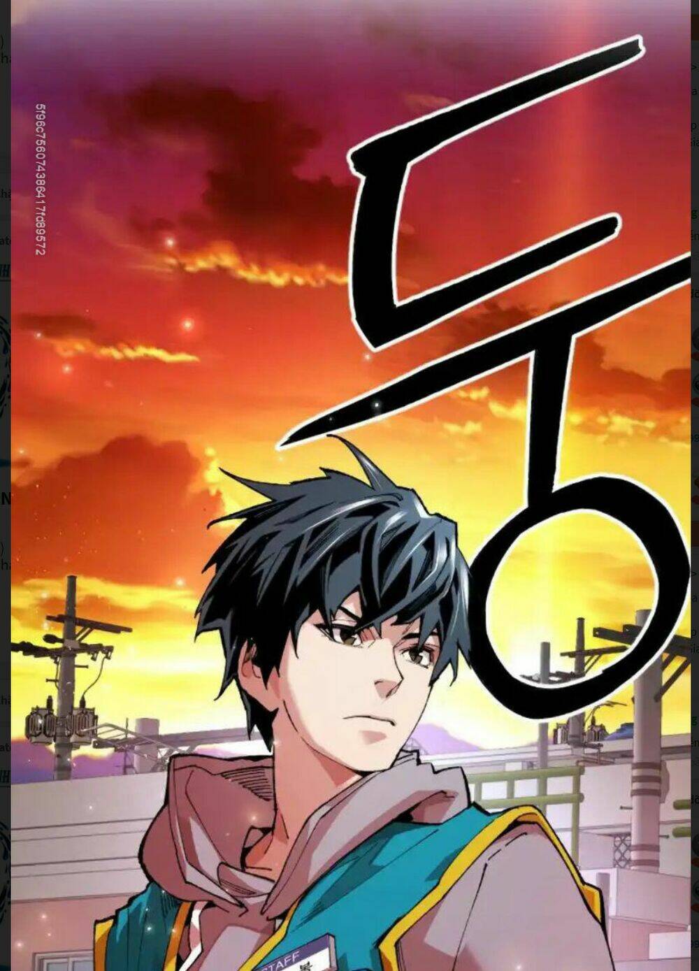Phá Bỏ Giới Hạn: Chapter 2