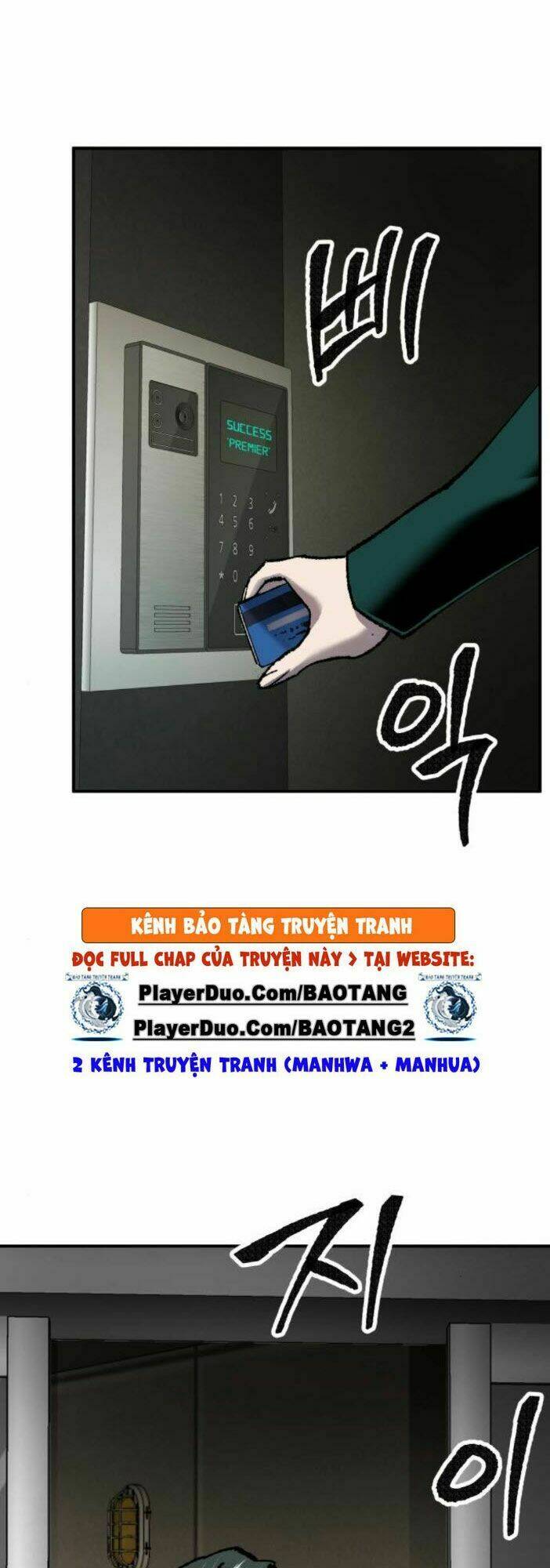 Phá Bỏ Giới Hạn: Chapter 28
