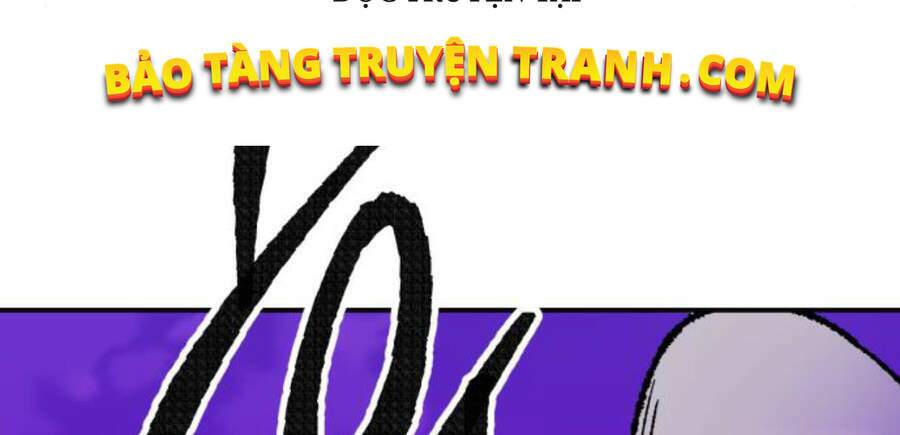Phá Bỏ Giới Hạn: Chapter 47.5