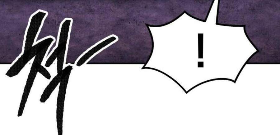 Phá Bỏ Giới Hạn: Chapter 47.5