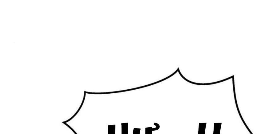 Phá Bỏ Giới Hạn: Chapter 47.5