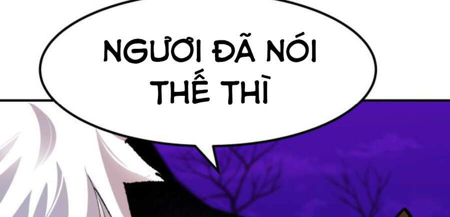 Phá Bỏ Giới Hạn: Chapter 47.5