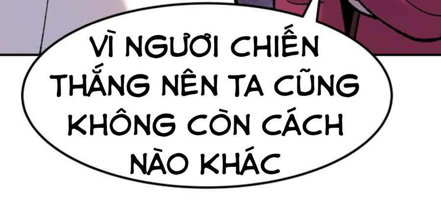 Phá Bỏ Giới Hạn: Chapter 47.5