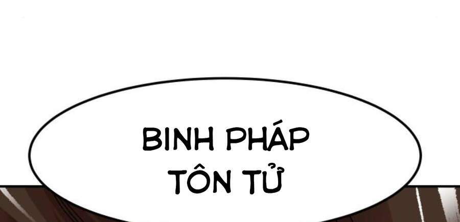 Phá Bỏ Giới Hạn: Chapter 47.5