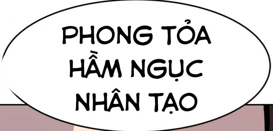 Phá Bỏ Giới Hạn: Chapter 47.5