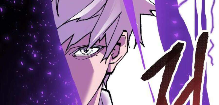 Phá Bỏ Giới Hạn: Chapter 47.5
