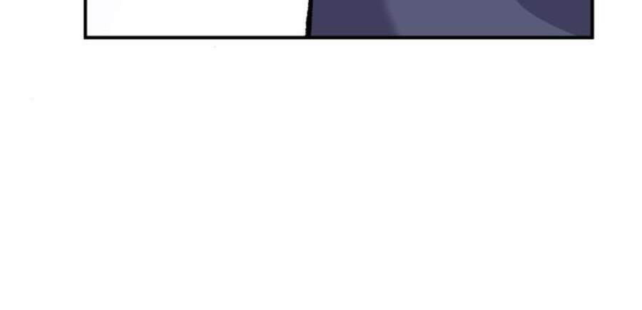 Phá Bỏ Giới Hạn: Chapter 47.5