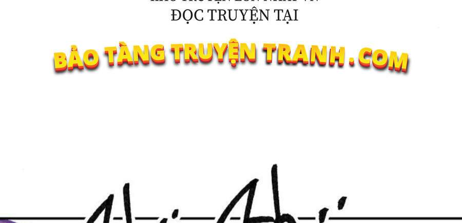 Phá Bỏ Giới Hạn: Chapter 47.5