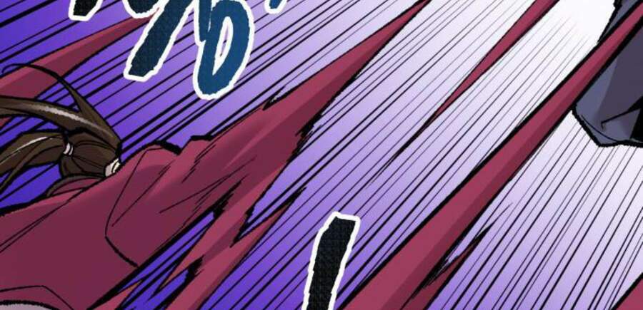 Phá Bỏ Giới Hạn: Chapter 47.5