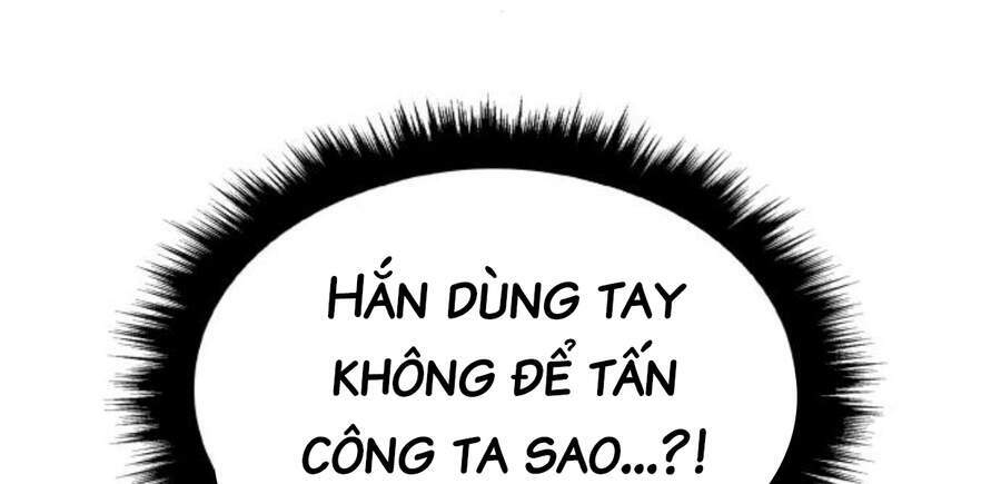 Phá Bỏ Giới Hạn: Chapter 47.5