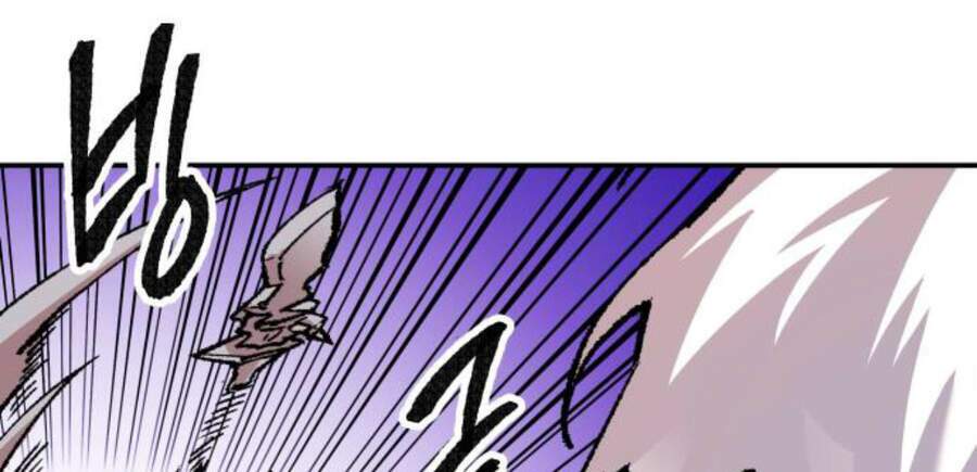 Phá Bỏ Giới Hạn: Chapter 47.5