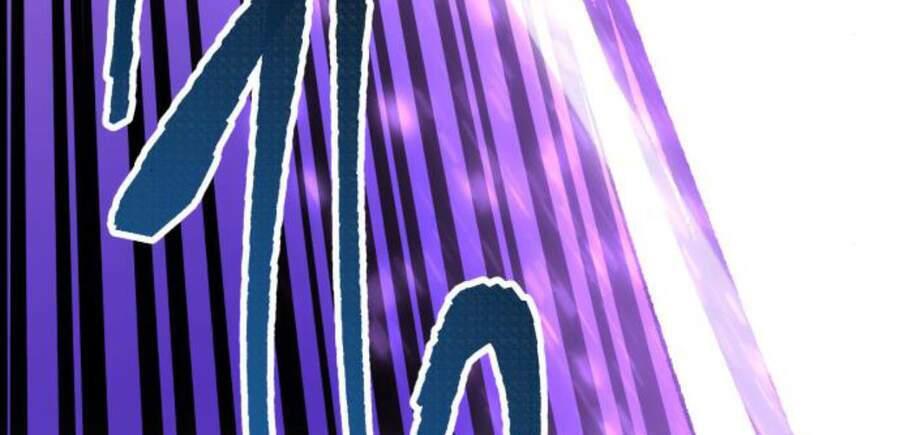 Phá Bỏ Giới Hạn: Chapter 47.5