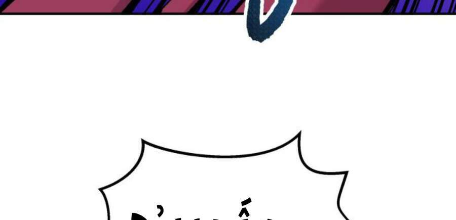 Phá Bỏ Giới Hạn: Chapter 47.5