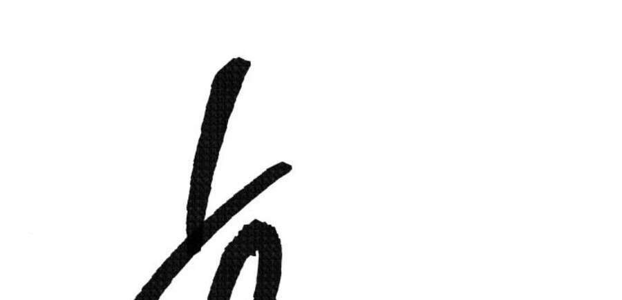 Phá Bỏ Giới Hạn: Chapter 47.5