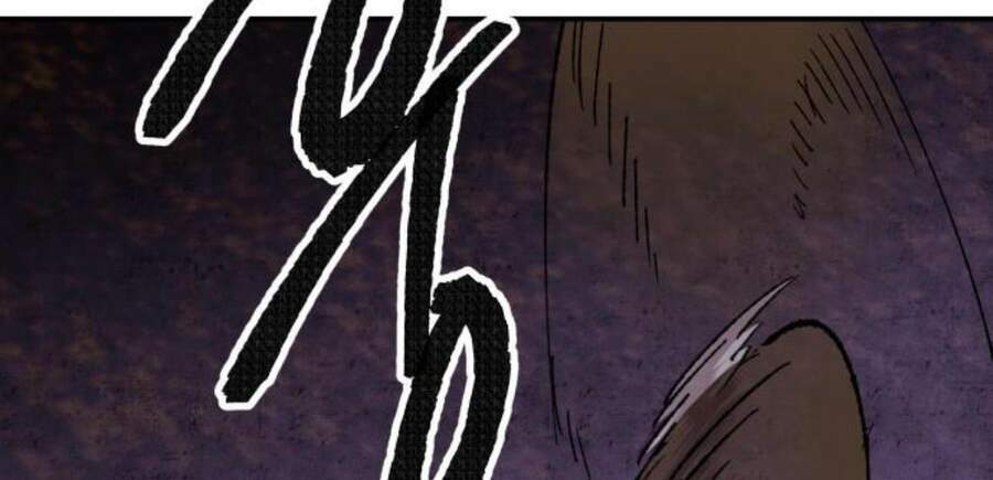 Phá Bỏ Giới Hạn: Chapter 47.5