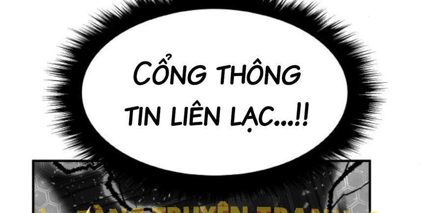 Phá Bỏ Giới Hạn: Chapter 49.5