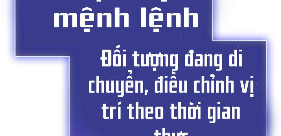Phá Bỏ Giới Hạn: Chapter 49.5