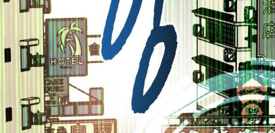 Phá Bỏ Giới Hạn: Chapter 49.5