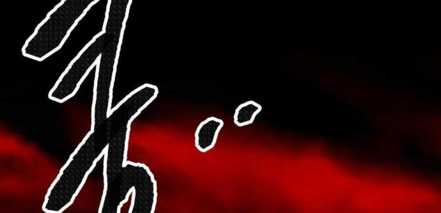 Phá Bỏ Giới Hạn: Chapter 49.5