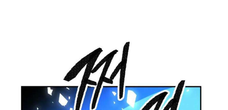 Phá Bỏ Giới Hạn: Chapter 49.5
