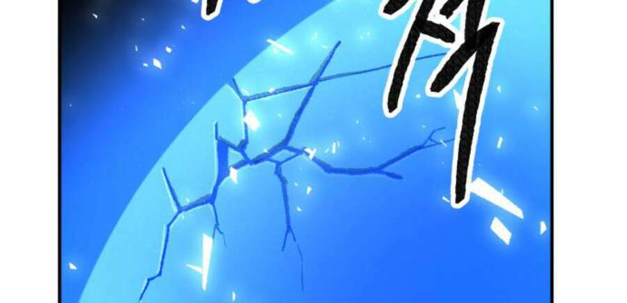 Phá Bỏ Giới Hạn: Chapter 49.5