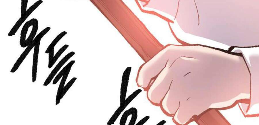 Phá Bỏ Giới Hạn: Chapter 49.5