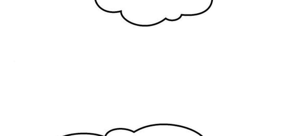 Phá Bỏ Giới Hạn: Chapter 49.5