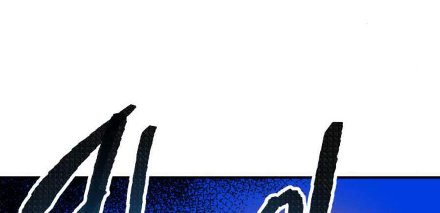 Phá Bỏ Giới Hạn: Chapter 49.5
