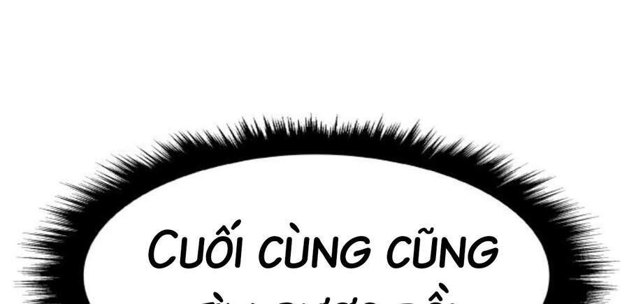 Phá Bỏ Giới Hạn: Chapter 49.5