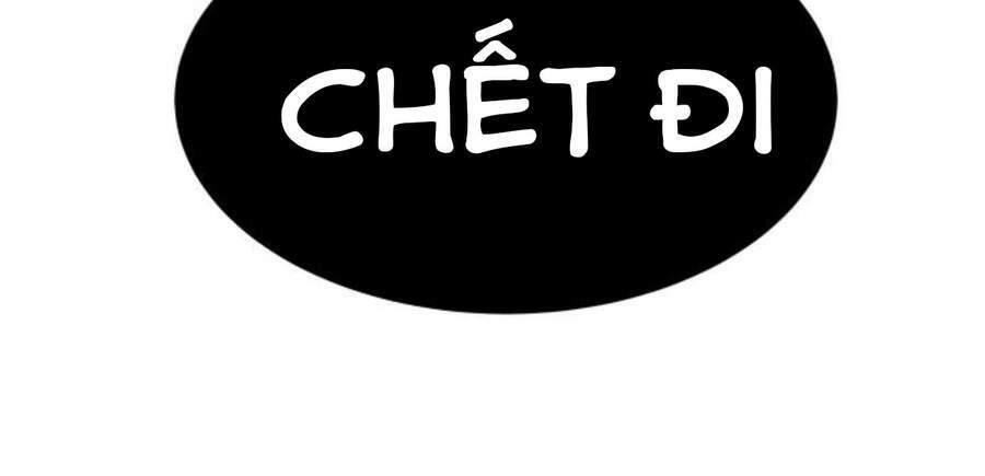 Phá Bỏ Giới Hạn: Chapter 49.5