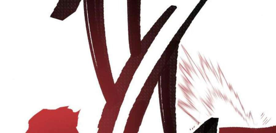 Phá Bỏ Giới Hạn: Chapter 49.5