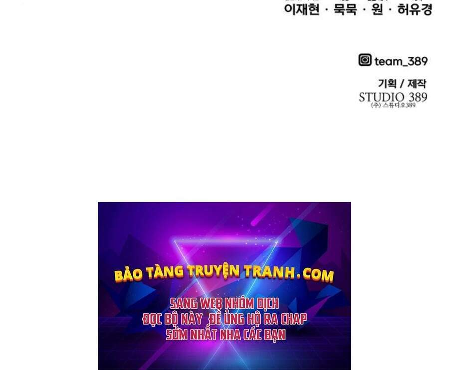 Phá Bỏ Giới Hạn: Chapter 49.5
