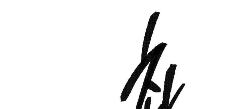 Phá Bỏ Giới Hạn: Chapter 49.5