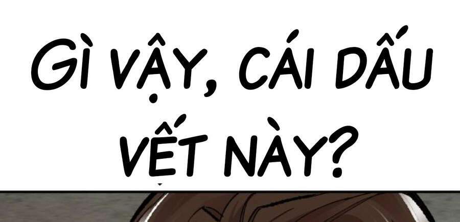 Phá Bỏ Giới Hạn: Chapter 49.5