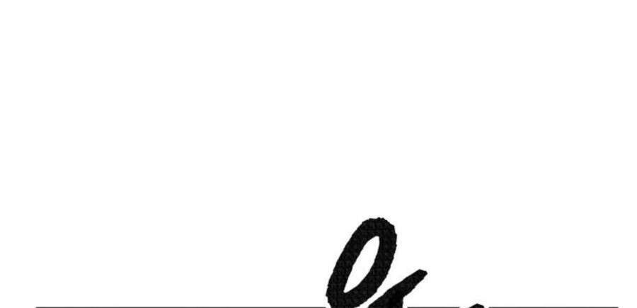 Phá Bỏ Giới Hạn: Chapter 49.5