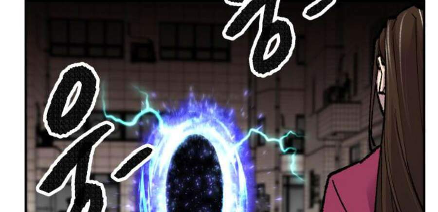 Phá Bỏ Giới Hạn: Chapter 49.5