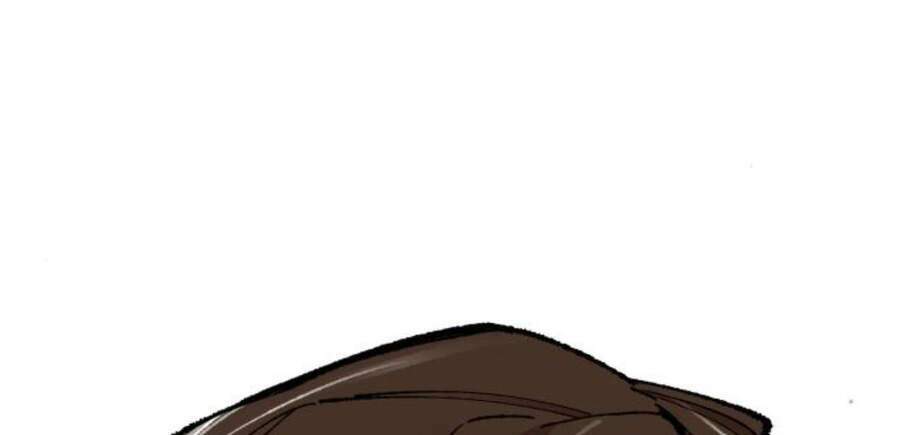 Phá Bỏ Giới Hạn: Chapter 49.5