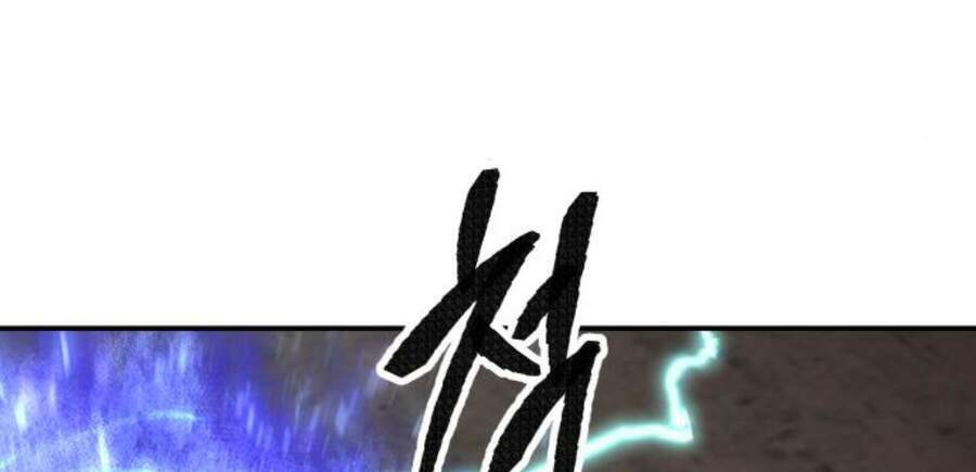 Phá Bỏ Giới Hạn: Chapter 49.5