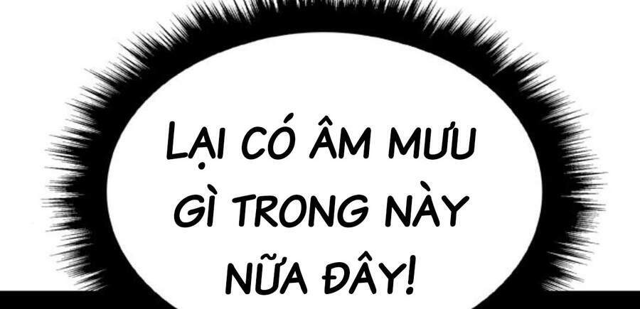 Phá Bỏ Giới Hạn: Chapter 49.5
