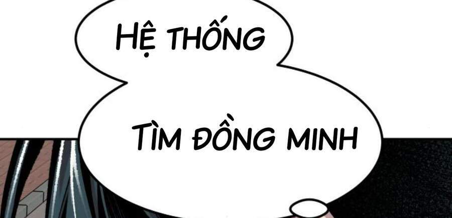 Phá Bỏ Giới Hạn: Chapter 49.5