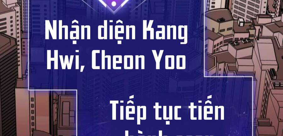 Phá Bỏ Giới Hạn: Chapter 49.5
