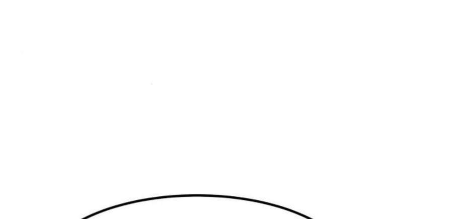 Phá Bỏ Giới Hạn: Chapter 49