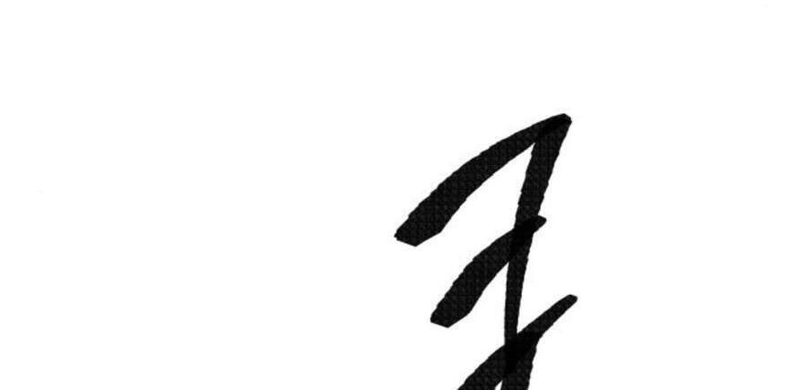 Phá Bỏ Giới Hạn: Chapter 49