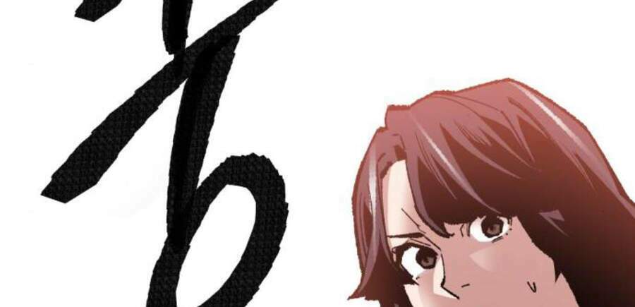 Phá Bỏ Giới Hạn: Chapter 49