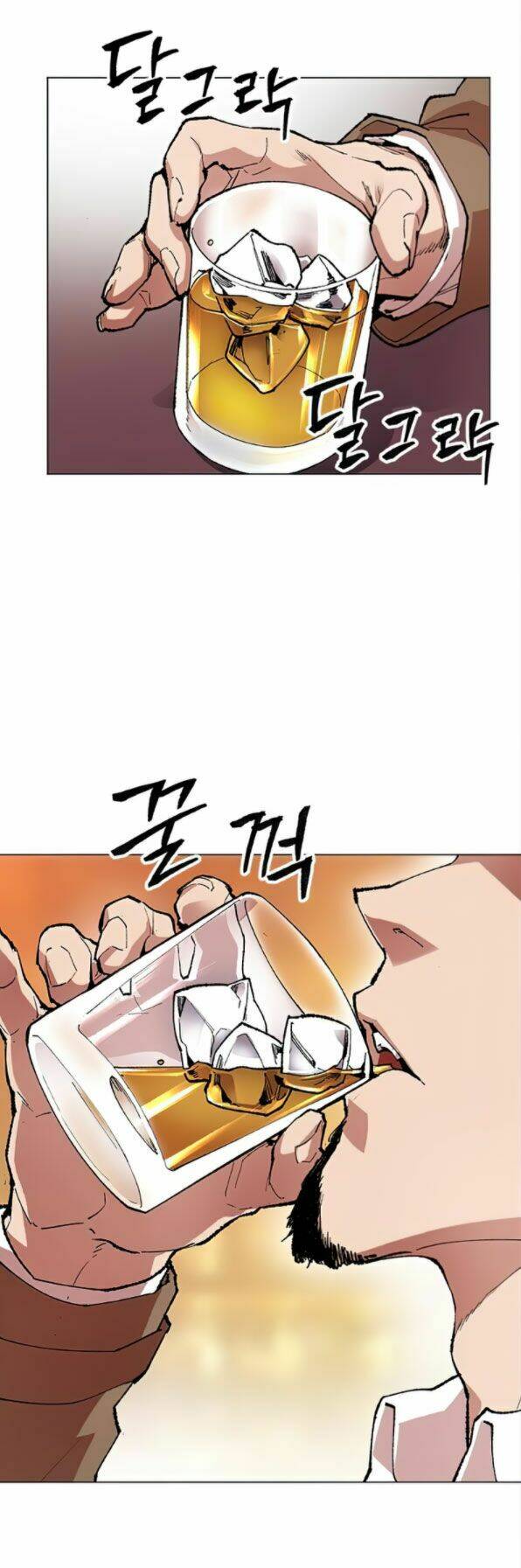 Phá Bỏ Giới Hạn: Chapter 5