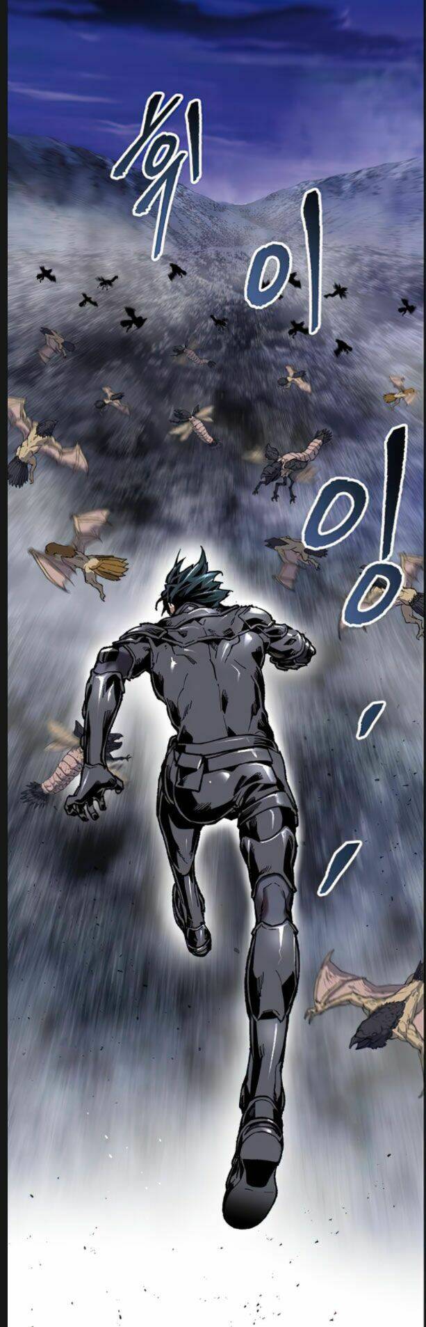 Phá Bỏ Giới Hạn: Chapter 5