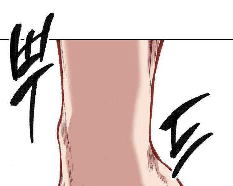 Phá Bỏ Giới Hạn: Chapter 51