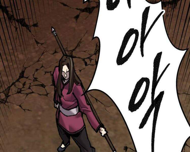 Phá Bỏ Giới Hạn: Chapter 51