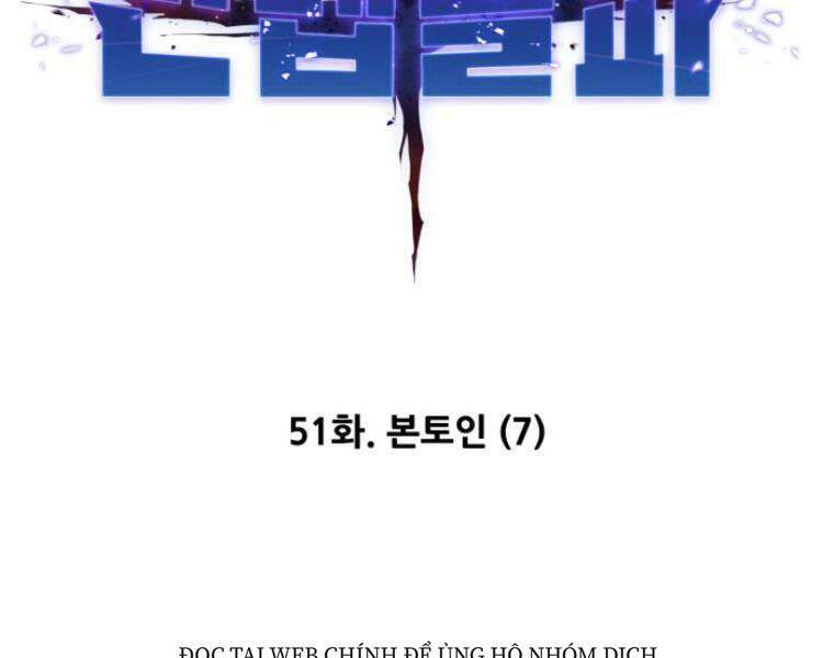 Phá Bỏ Giới Hạn: Chapter 51